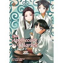The Apothecary Diaries 07 (Light Novel): 7 : Hyuuga, Natsu, Shino